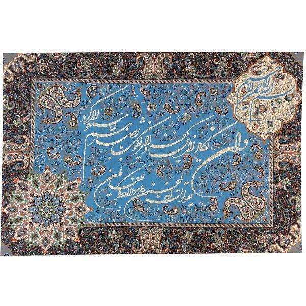 ترمه تابلوئی ابریشم کد TRTAB3 نفیس رنگ آبی لایی چسب دار بدون آستر