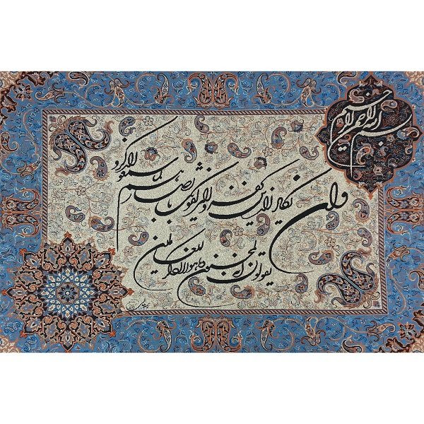 ترمه تابلوئی ابریشم کد TRTAB8 نفیس رنگ نقره ای براق لایی چسب دار بدون آستر